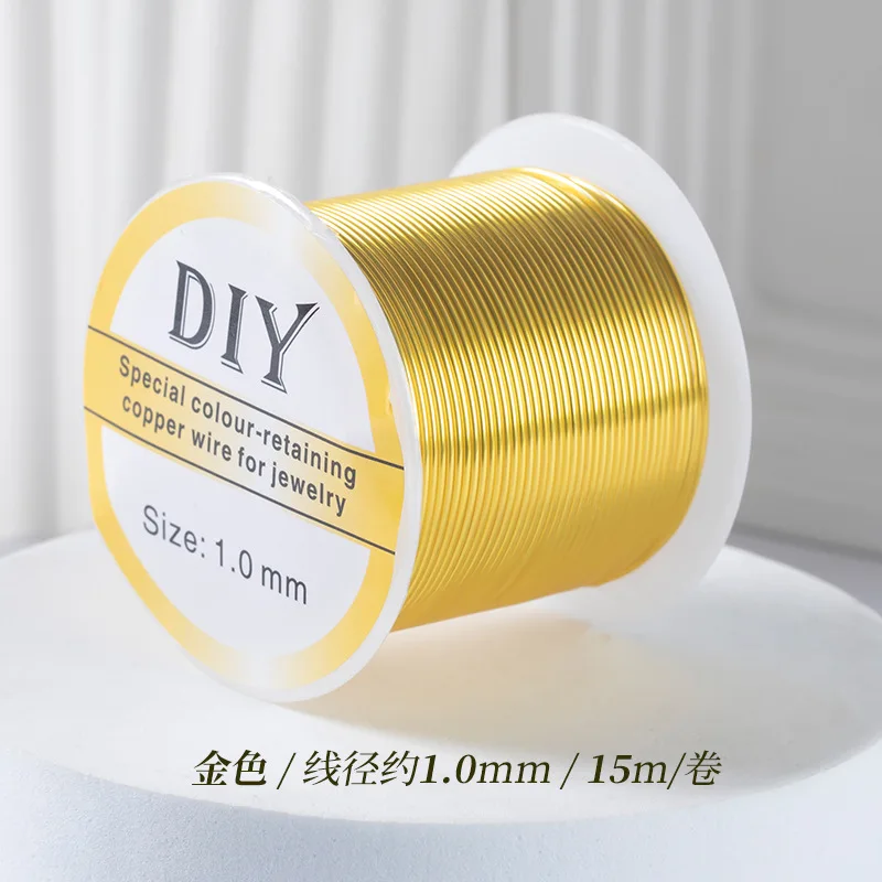 wholesale brass Copper Wire roll Jewelry Beading Wire for Diy beads necklace Jewelry Making accessories metal wire