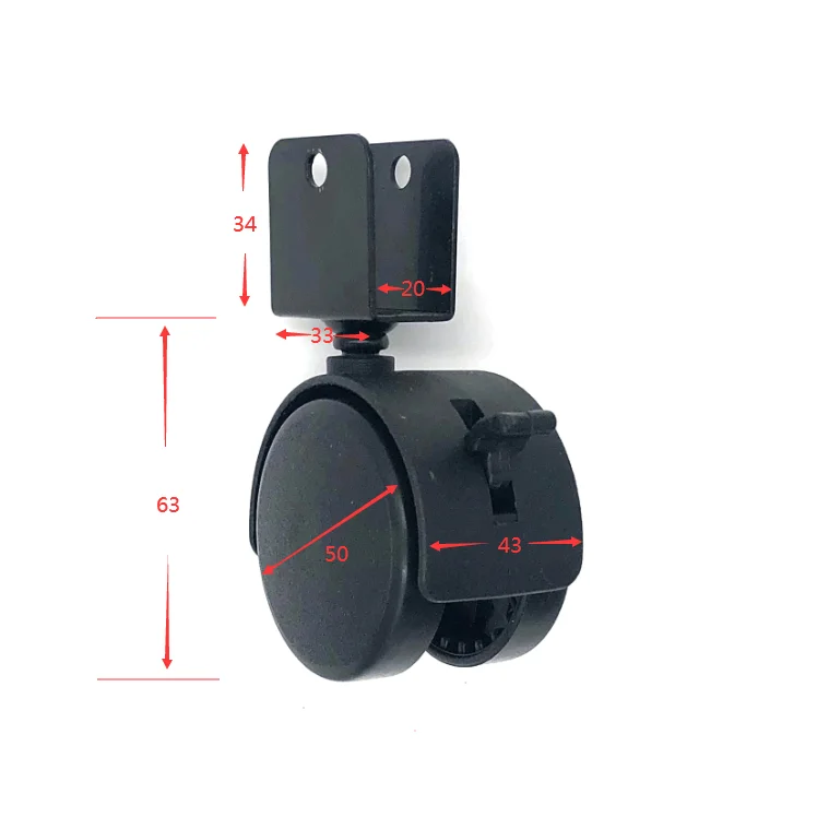 50mm Plastic Black Caster 2 Inch Twin Wheel Swivel Furniture Castor With U-Plate With Brake