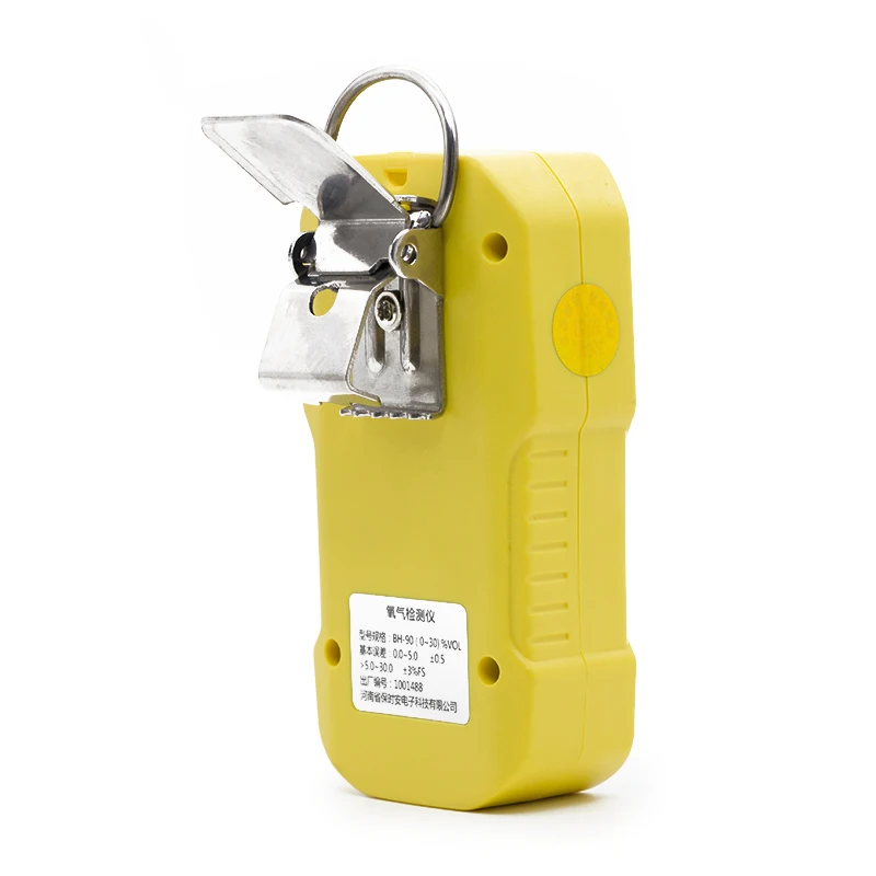 Factory price 130g single gas detector yellow biogas analyzer gas detector alarm