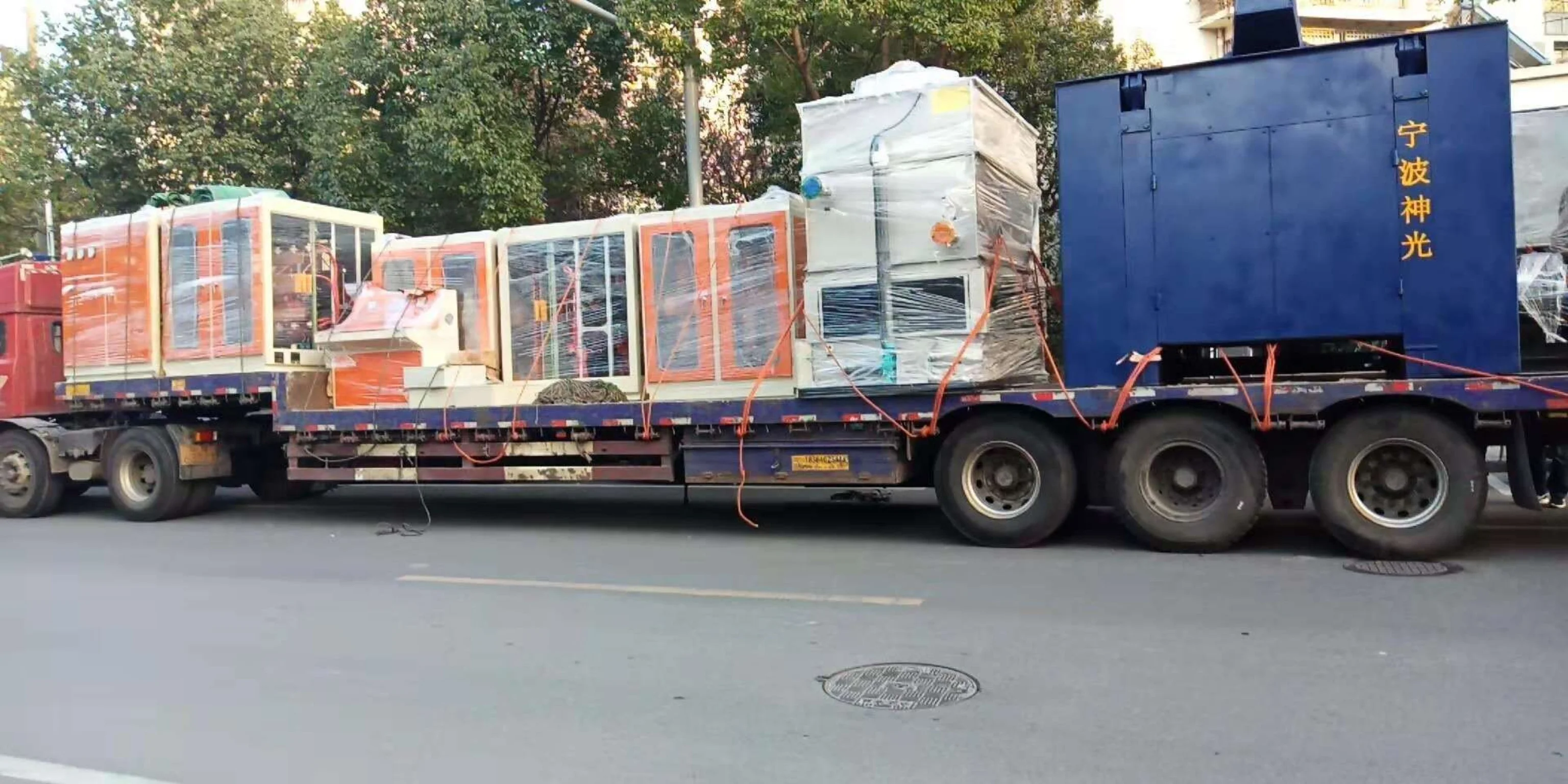 500KG VIP medium frequency power supply induction furnace for melting iron copper aluminum steel