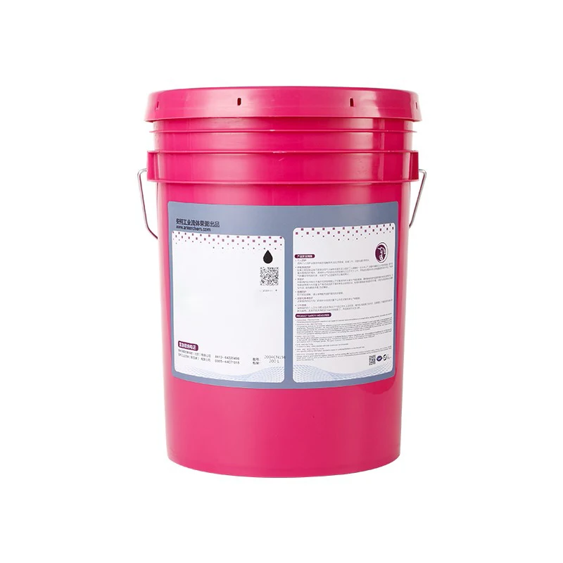 Заводская цена, металлическая рабочая жидкость для резки, растворимая водная эмульсия с ЧПУ, обработка, литье, охлаждающая жидкость