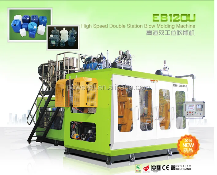 Пластиковые насоса опрыскивателя бутылку лосьона машина 6 головке