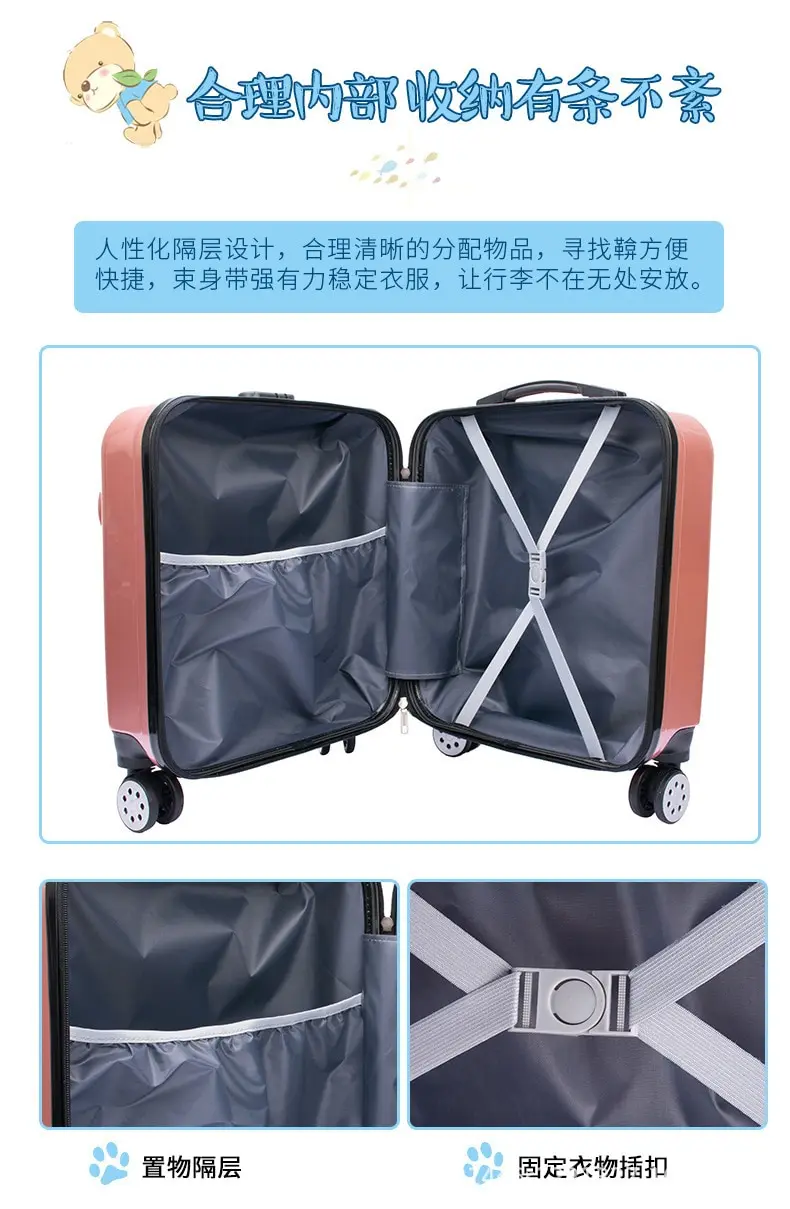 Fashionable hard trolley luggage airport urban luggage business travel lightweight plastic mini suitcase packaging box