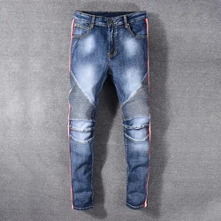 Fashion side stripe mens denim jeans dropshipping stock funky blue jeans for man