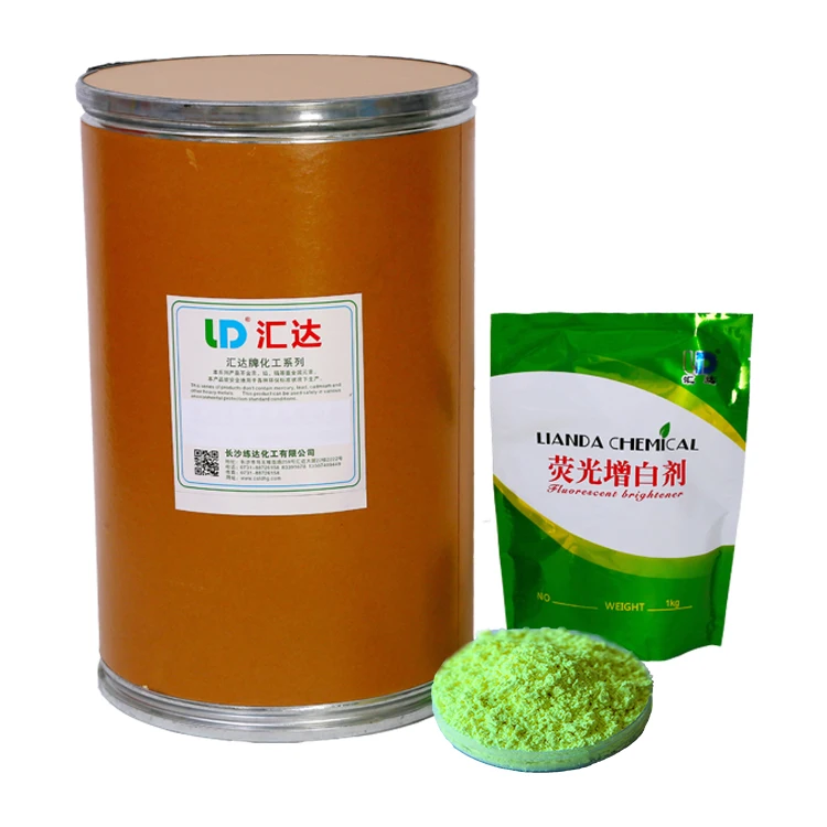 Whitening Paraffin wax fluorescent brightener dye 4bk 12768-92-2 113 0RMB for sample