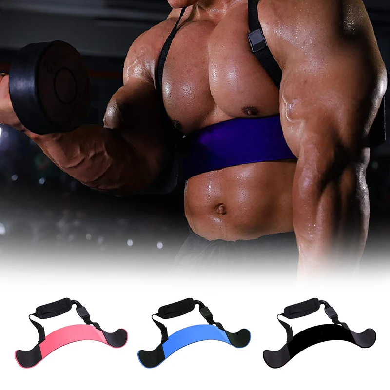High Quality Bicep Blaster for Bodybuilding Muscle Strength Arm Blaster for Biceps Triceps Men
