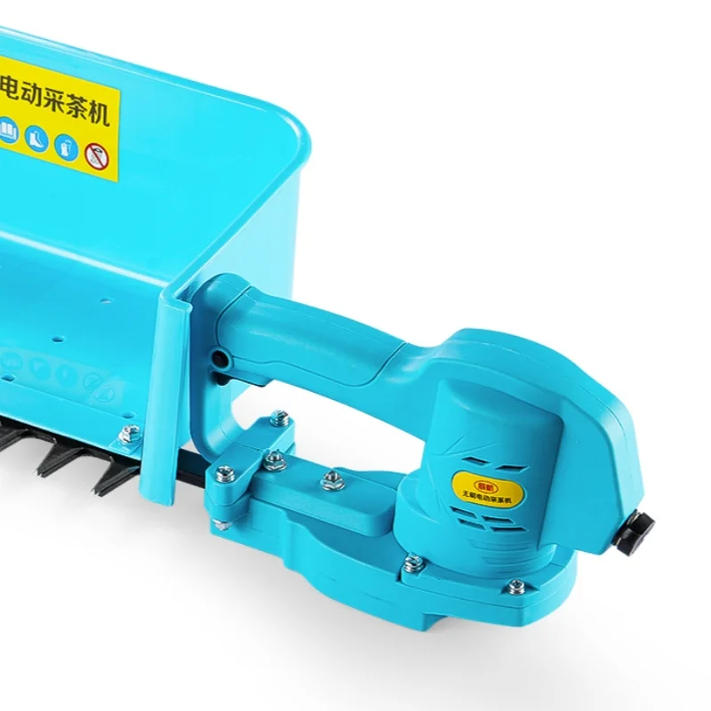 new technology  Waterproof  tea collection machine Electric cordless tea picking machine Tea Harvester Plucking