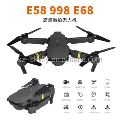 Новый 360 Дрон JHD E58 с камерой