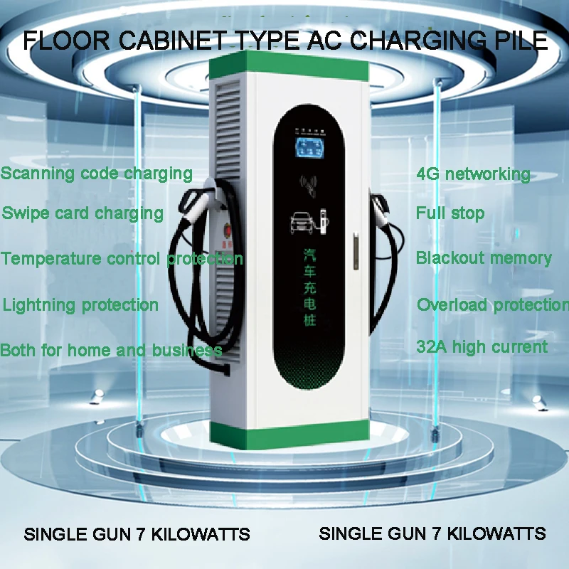 charger wallbox 7kw electric car ev charging pile control circuit board for automobile charging pile automobile charging pile