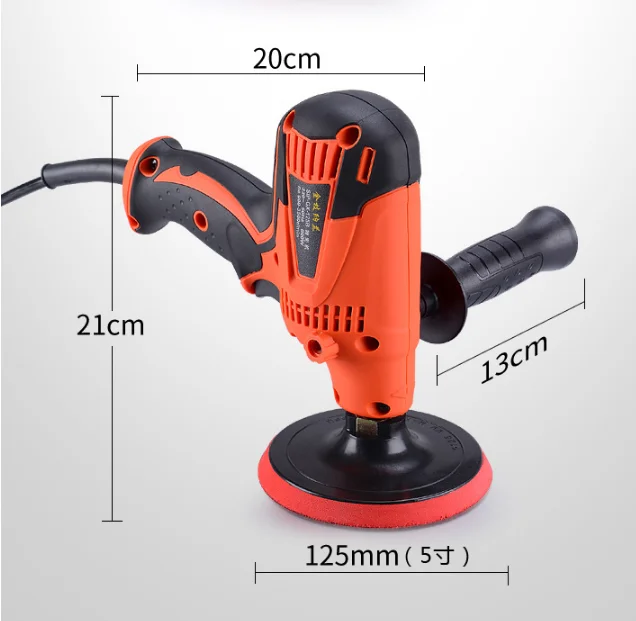 
Hot-selling 800W Adjustable speed electric polisher waxing and polishing machine for car 