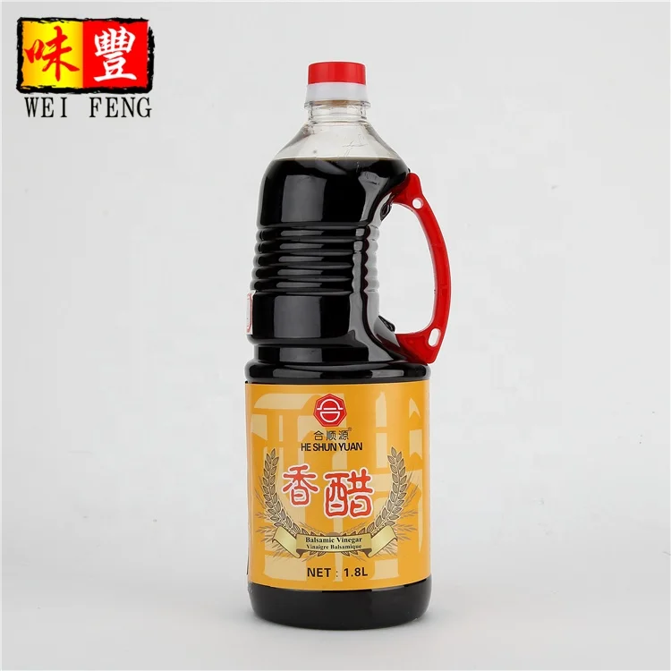 Он Shun Yuan бренд OEM завод HACCP BRC Халяль сертификат оптовая цена 1.8л китайский бальзамический уксус