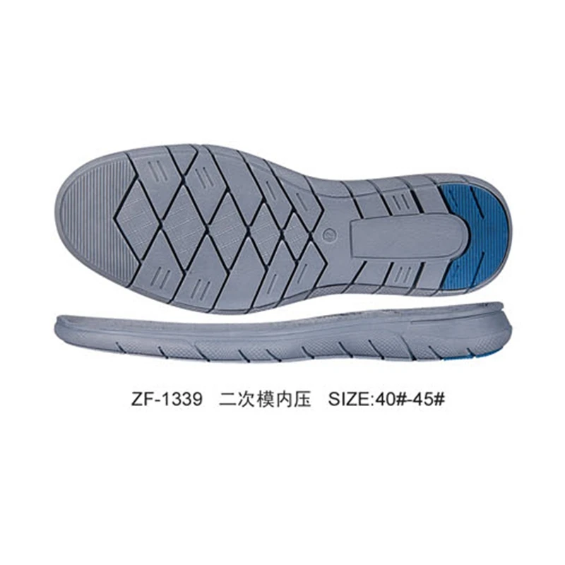 Custom Logo High Quality Walking Casual Shoes Sole Free Sample Rubber Eva Sole Manufacturers ODM Soft Running Outsole