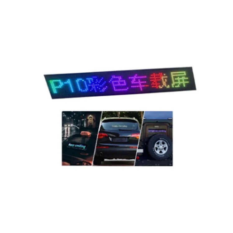 LED Car Wireless Phone APP Control LED Moving Message Animation Picture Full Color led car window display