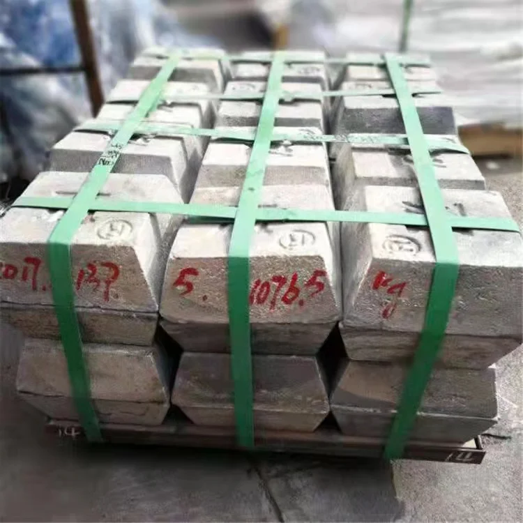 China manufacturer factory  hot sale antimony ingots