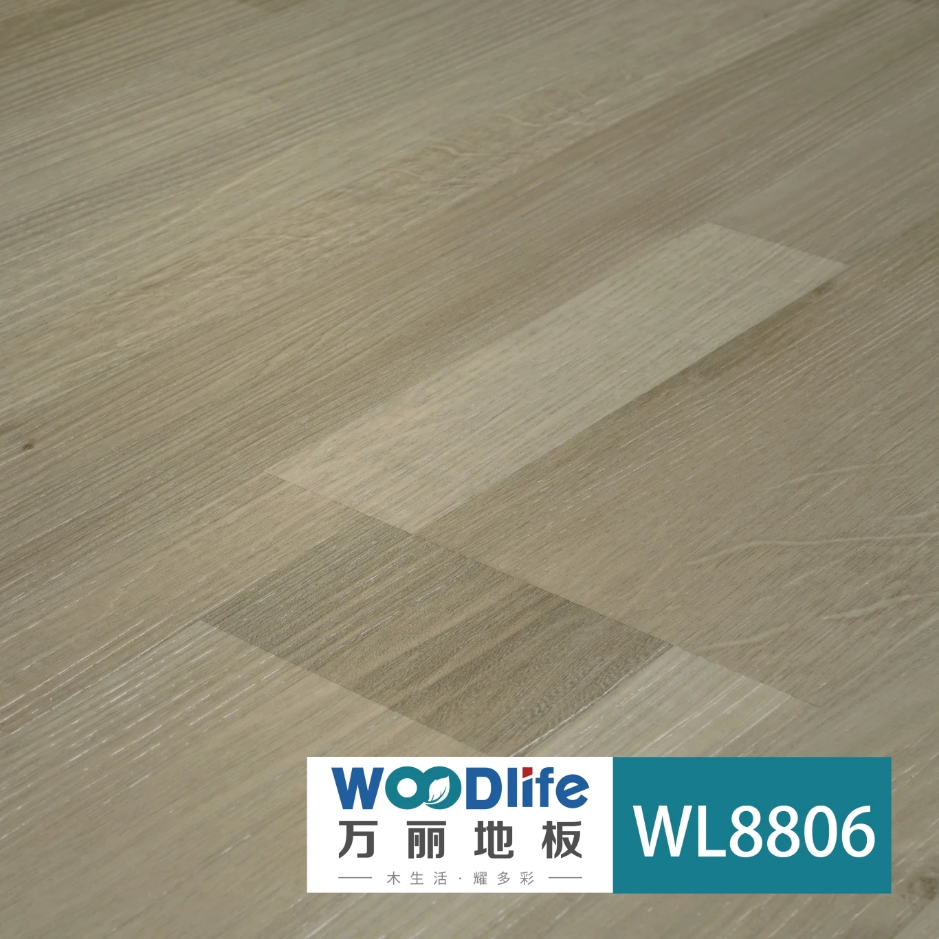 4mm 5mm pvc flooring Factory direct SPC vinyl click floor