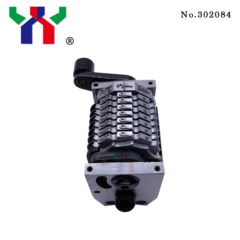 Ceres аппарат для офсетной печатной машины GTO52 прямой/горизонтальный обратный арабские символы 1 шт.