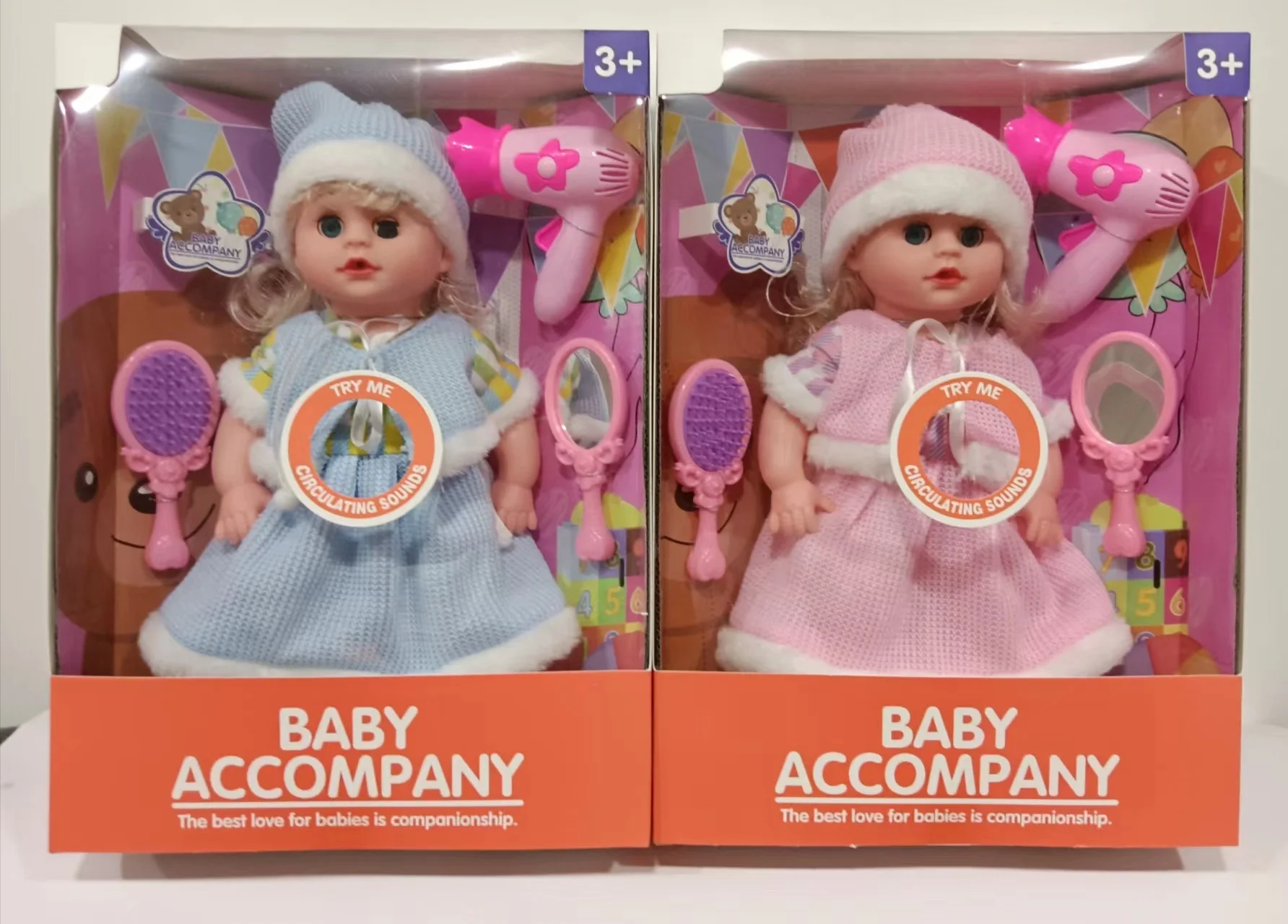 NEW ITEM CHILDREN DOLL TOYS SET 14 INCH DOLL ACCESSORIES FOR SALE