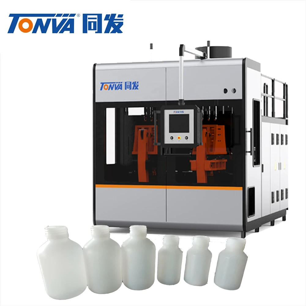 plastic phial small  medicine bottle drug bottle making fully automatic extrusion blow molding machine and molds