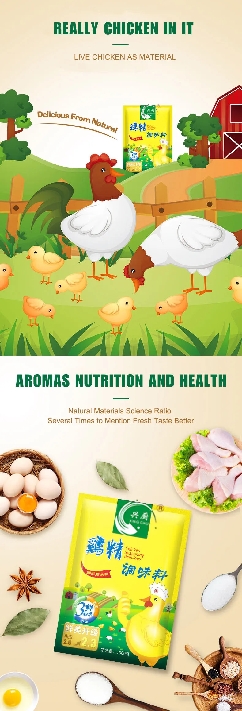 
Factory direct price chicken meat soup base powder for wholesale 