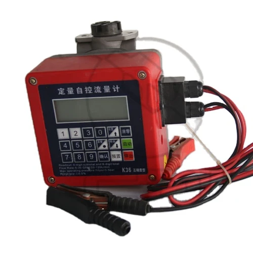 2024 новая горячая Распродажа Высокая точность топлива дизельный расходомер