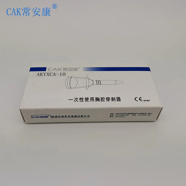 
Access instruments thoracic trocar and cannula 