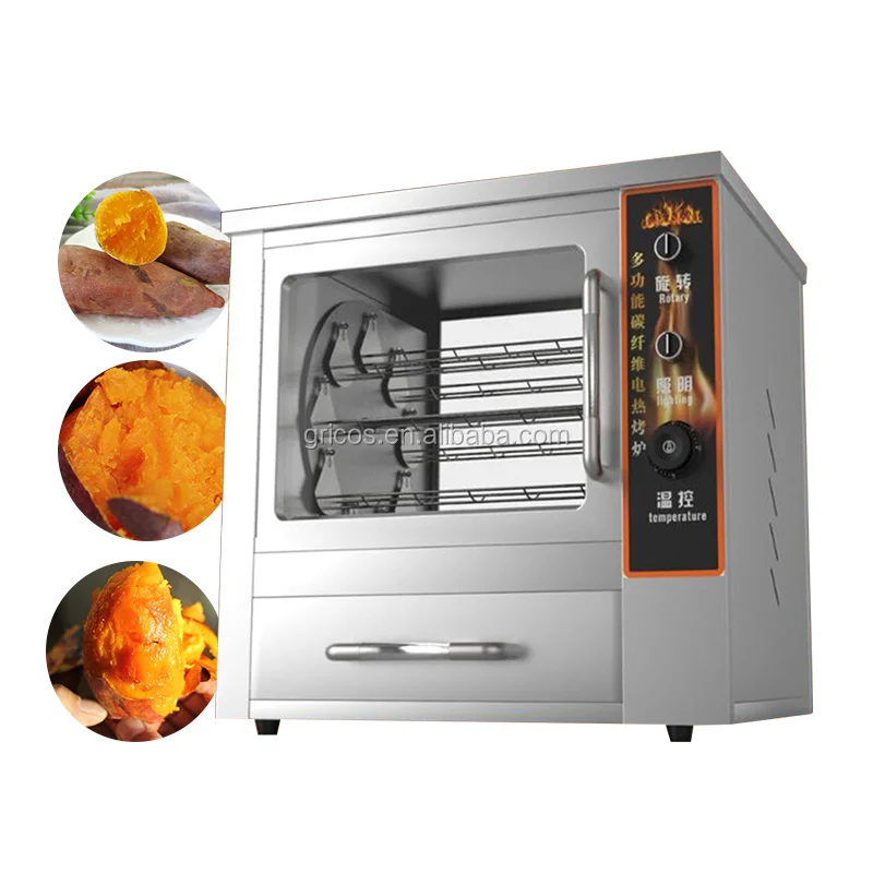 Home Used Small Grilled Potato Corn Oven Sweet Potato Baking Making Machine