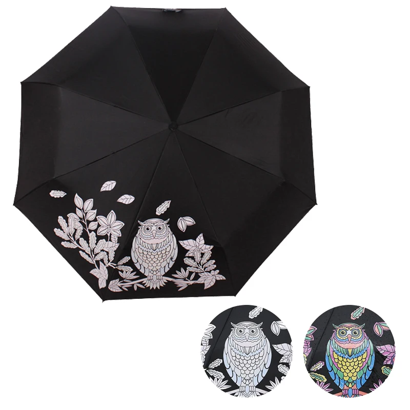 Compact travel 3 folding pocket size umbrella owl pattern changing color 23inch umbrella