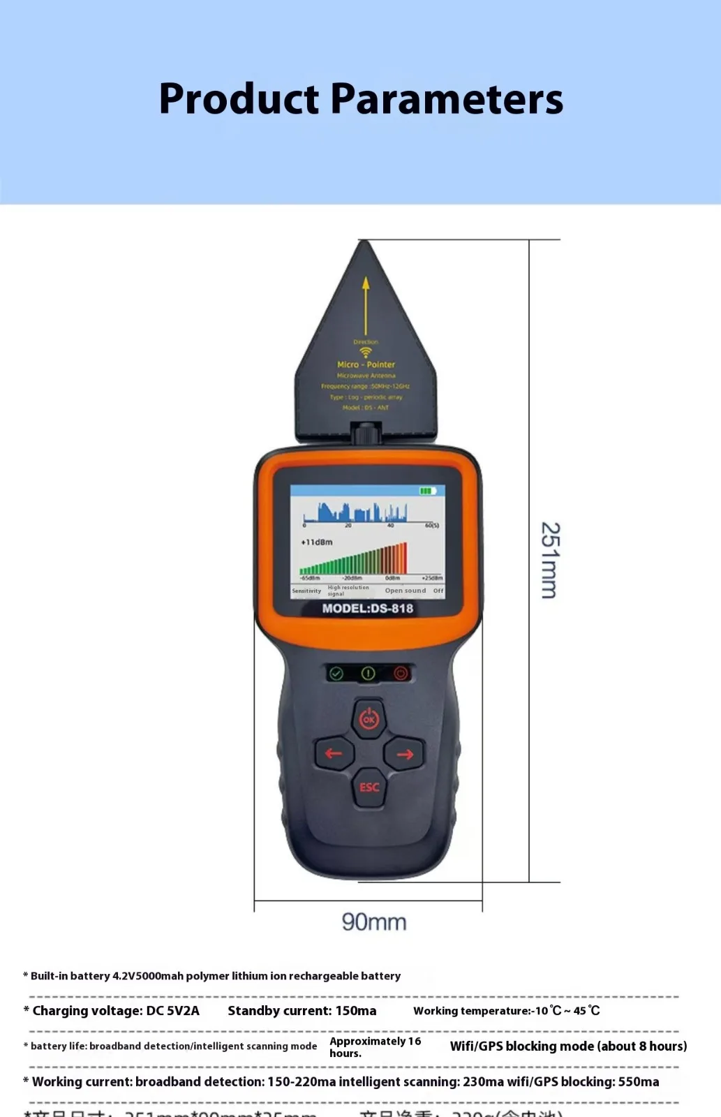 Анализатор обнаружения сигнала DS818 10 МГц-4 гггц радиоволновый GPS трекер беспроводная камера GSM детектор сотового телефона