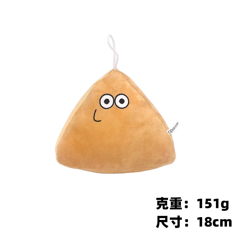 SKU01__18cm_151g