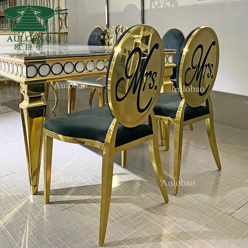 Mr and Mrs black velvet bride and groom wedding chair love seat