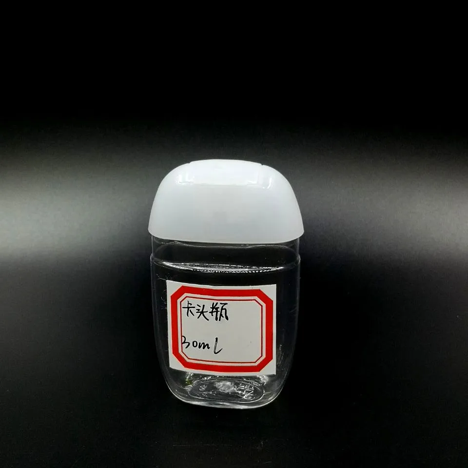 Automatic portable empty bottle hand sanitizer 30ml alcogel hand sanitizer dispenser
