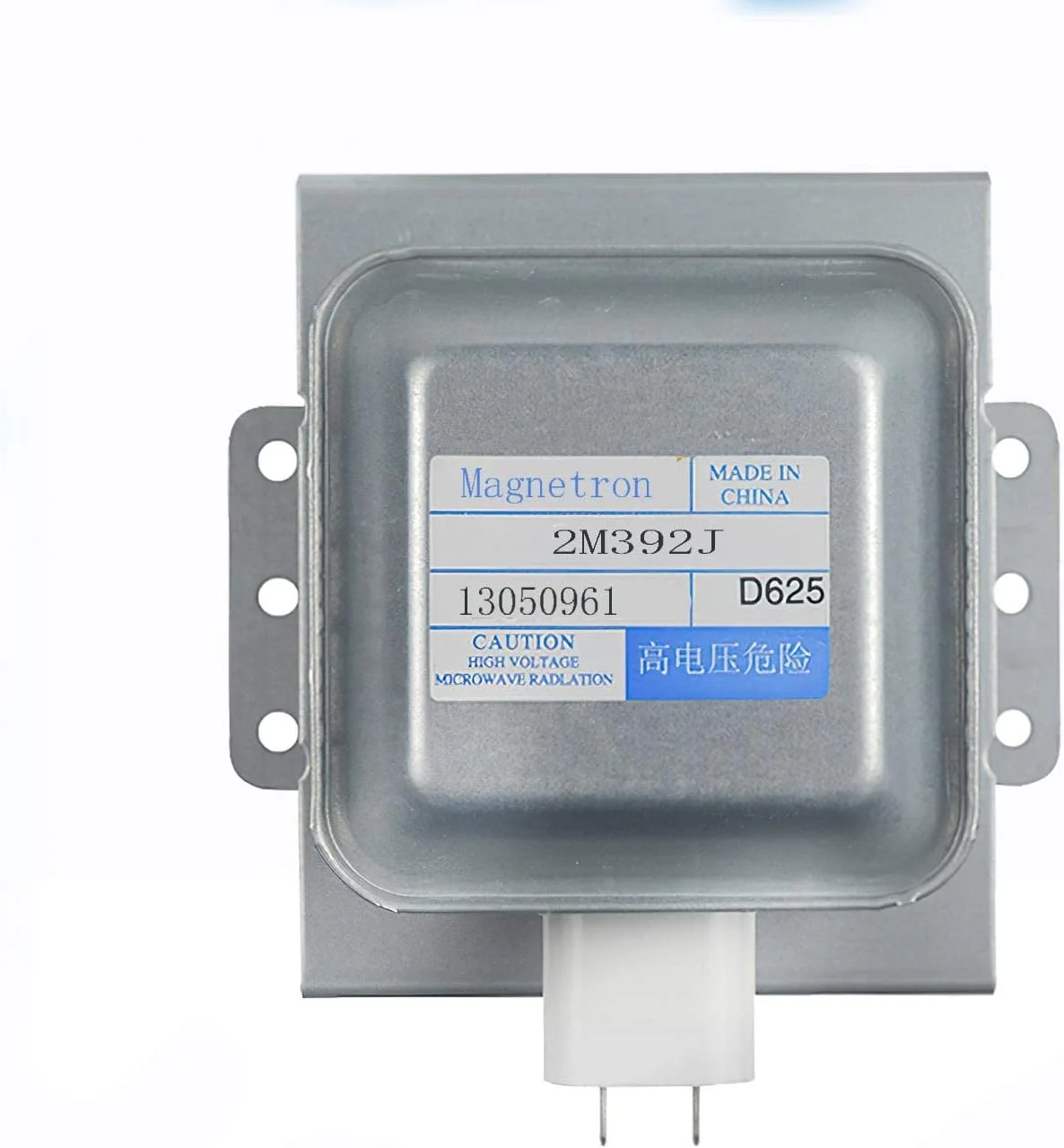 Запчасти для микроволновой печи магнетрон