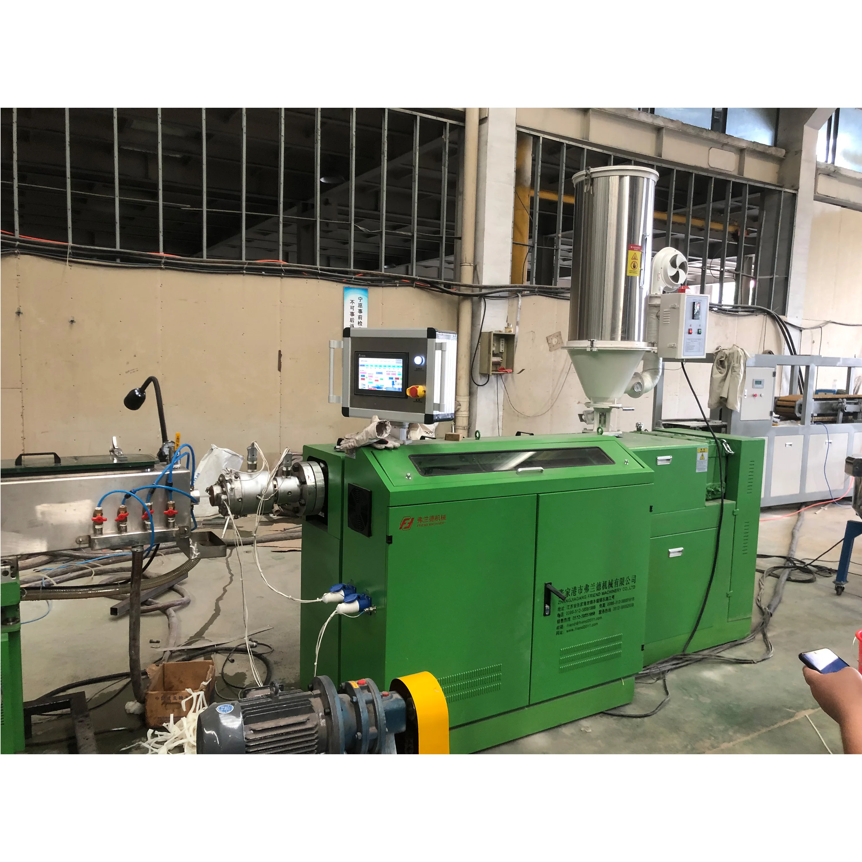 Plastic soft pvc Pipe Machine/ Pipe Extrusion machine