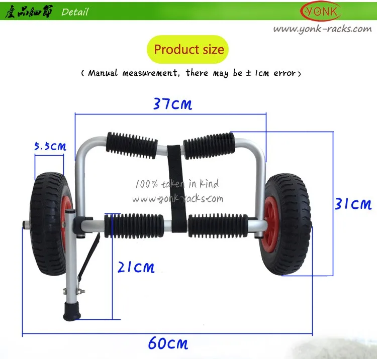 Yonk aluminum folding kayak cart kayak trolley kayak carrier Y02013B stocked
