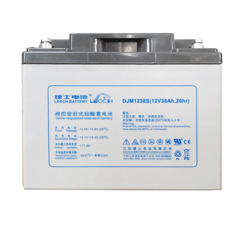 OEM ODM logo rechargeable battery acid lead UPS AGM GEL VRLA battery