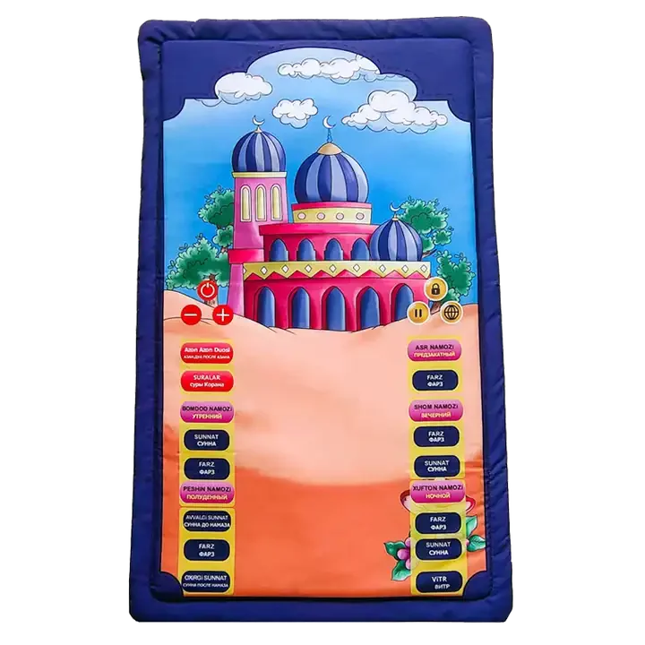 Islamic kids smart prayer rug learn praying mat Educational Interactive Electronic Kids Prayer Mat for Ramadan gifts