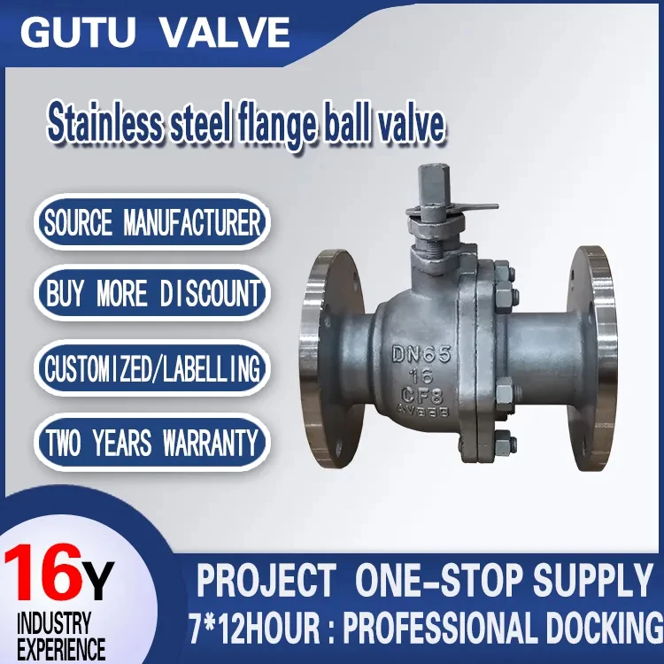 Q41F-16P High Temperature Resistant Flange Ball Valve Stainless Steel Water 1 Piece Silver Flow Control Valve Ball VALVES