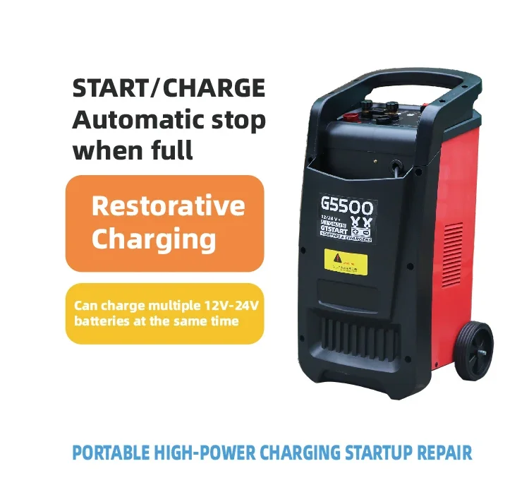 new design 220V high power car battery charger 12v 24v electric car charger