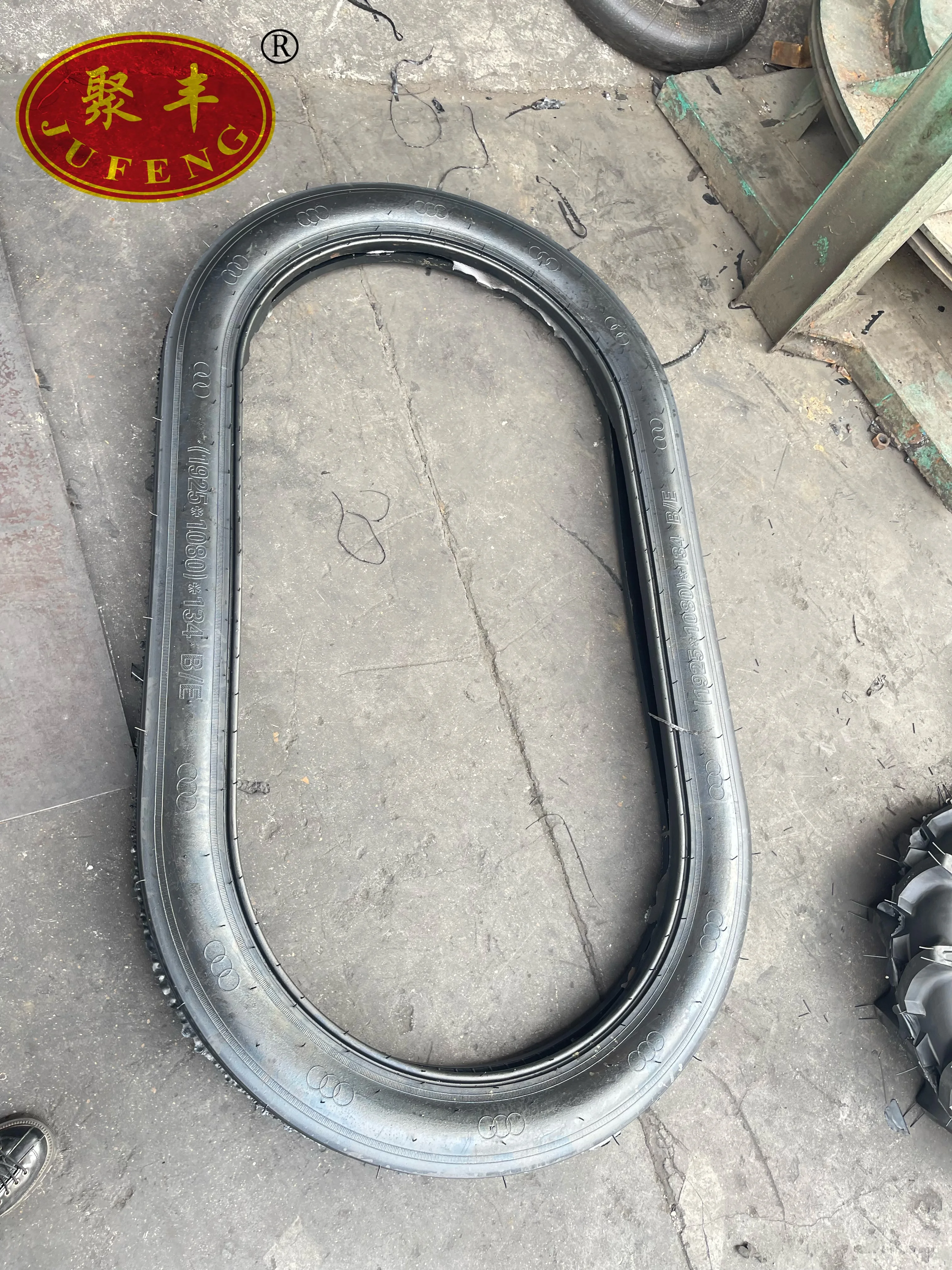 Bumper Car Tyre 1925x1080x134 - Toy Car Tyre