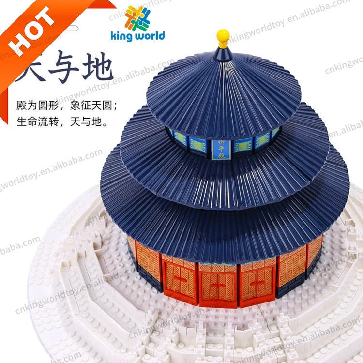 Миниатюрный набор для строительства 5222 взрослых и подростков