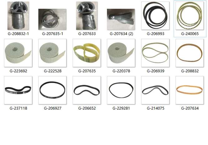 Stoll CMS Machine Spare Part All Kinds of Belt