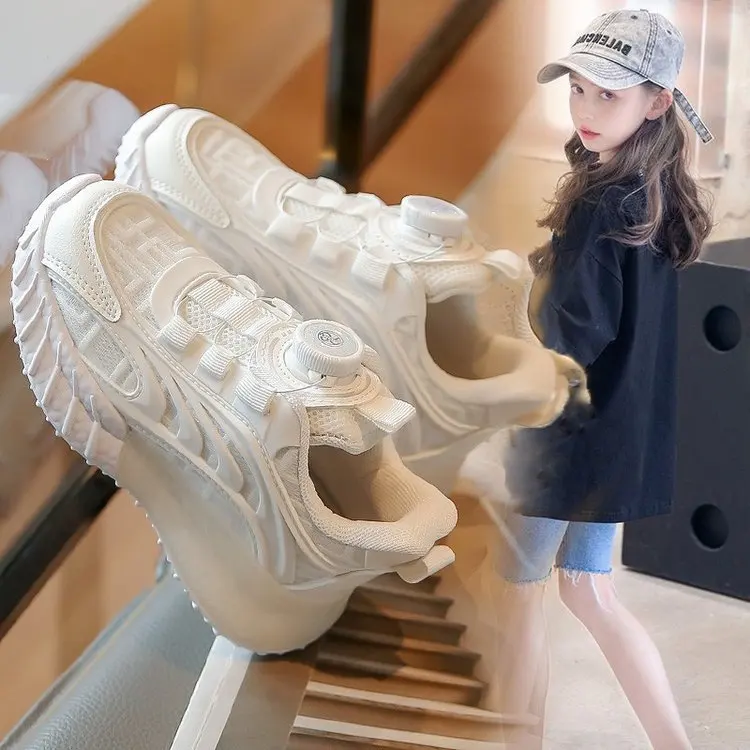 Kids Wholesale Supplier Fashion Casual Sneakers For Men Brand Sport Design Chunky kids Shoes