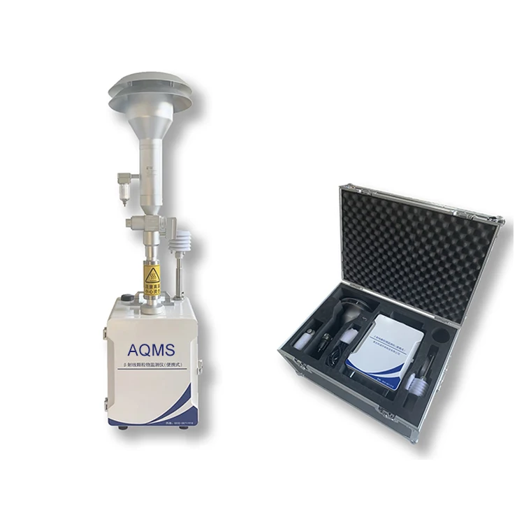 2023 high Performance H6 Air Quality Monitoring System for So2/Co/O2/No2/Pm2.5/Pm10 detecting