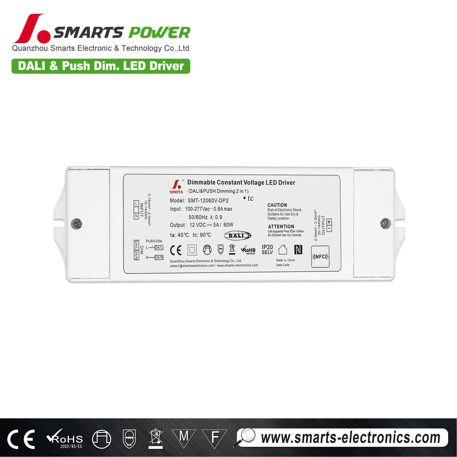 dali 2 dimmable 12v 24v 36v 48v 60w ip20 led driver DT6 standard