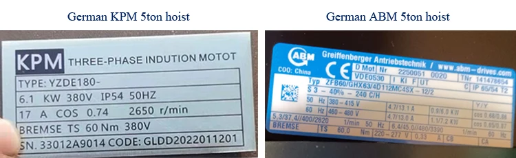 5 ton 9 m newly upgraded Europe style electric hoist 3 ton Wire Rope Hoist price