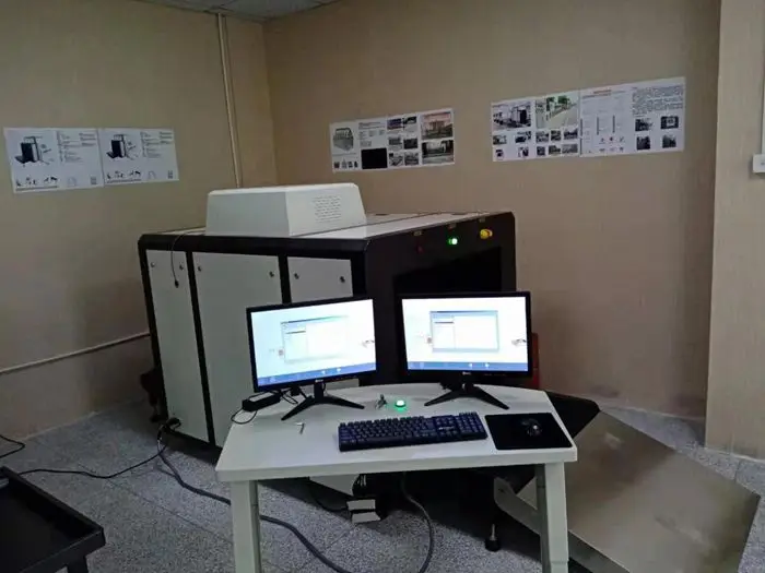 Portable X-ray baggage scanner for security checking x-ray inspection system