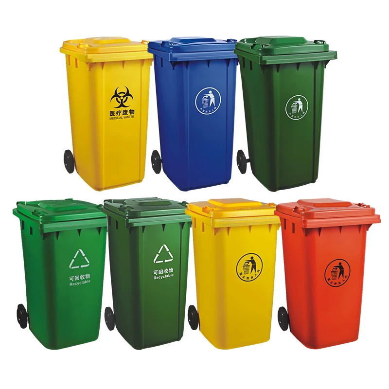 1100 liter 660 360 240 120 100l hdpe plastic trash can  outdoor large garbage bins  recycle dustbin mobile wheelie waste bins