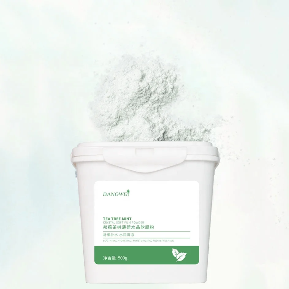 Top Quality Mask Powder Wholesale Tea Tree Rose Petals Mint Bamboo Charcoal Moisturizing Brightening Jelly Facial Mask