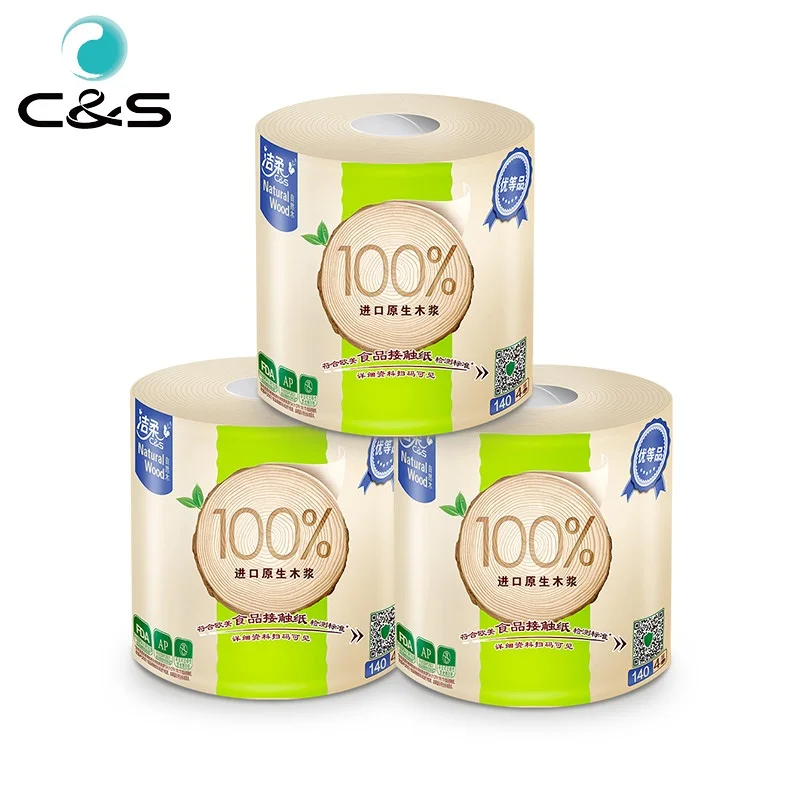 Best Quality Custom Logo 4 Ply Toilet Paper Roll Strong Absorbent Toilet Tissue