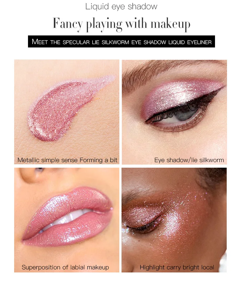 liquid eyeshadow (2).jpg